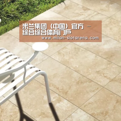 Travertine